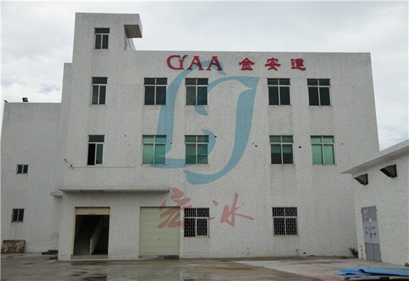 金安達(dá)果蔬冷藏庫